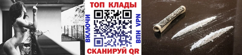 Какие есть наркотики Афипский СК  Метамфетамин  Cocaine  ГАШИШ 