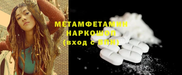 наркотики Белоозёрский