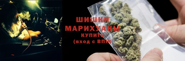 наркотики Белоозёрский
