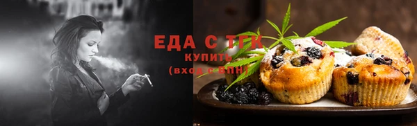 наркотики Белоозёрский
