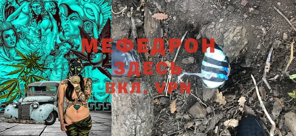 наркотики Белоозёрский