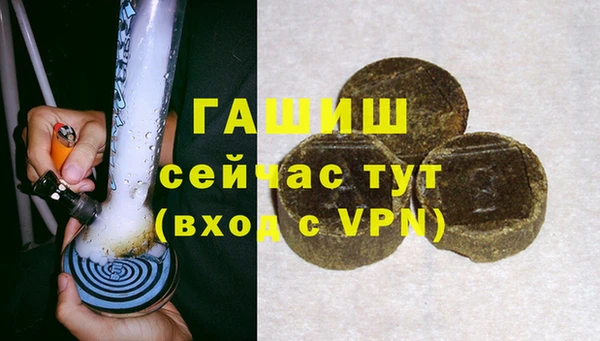 наркотики Белоозёрский