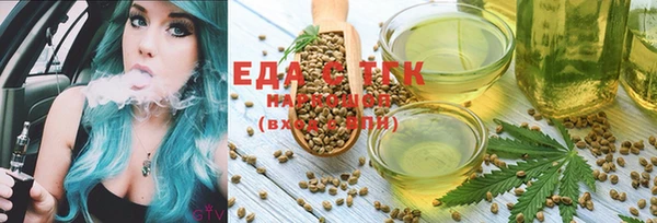 наркотики Белоозёрский