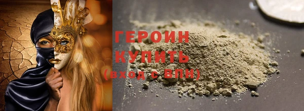 марихуана Беломорск