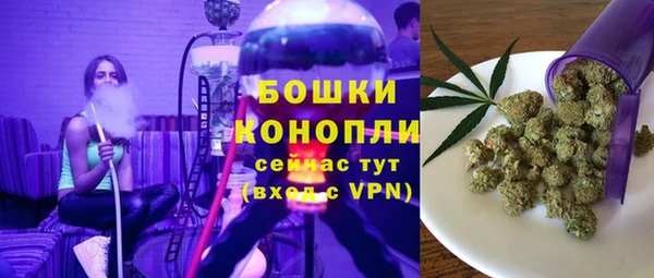 наркотики Белоозёрский