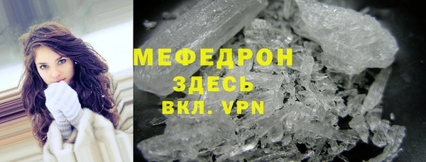 наркотики Белоозёрский