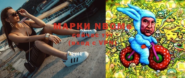 бошки Богданович
