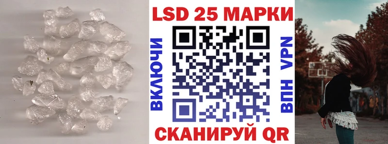 хочу наркоту  hydra   Лсд 25 экстази ecstasy  Афипский 
