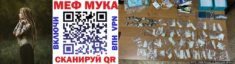 kraken ССЫЛКА  Афипский  Мефедрон 4 MMC 